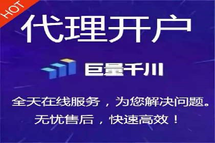 探索SEM竞价专员的技能要求与成功案例