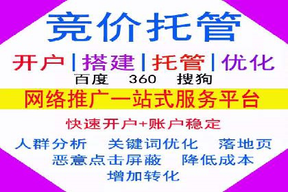 某sem公司如何打造爆款产品